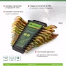 Набор ключей рожковых 6-22 мм, 8 шт, желтый цинк Сибртех 15280 купить в Муравленко