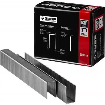 Скобы тип 53F, 19 мм, особотвердые, ЗУБР &quot;ПРОФЕССИОНАЛ&quot; 31950-19, 5000 шт 31950-19 купить в Муравленко