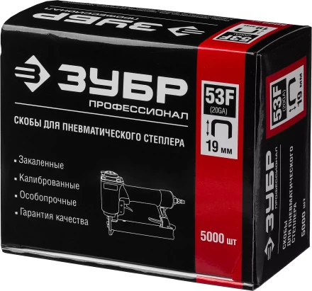 Скобы тип 53F, 19 мм, особотвердые, ЗУБР &quot;ПРОФЕССИОНАЛ&quot; 31950-19, 5000 шт 31950-19 купить в Муравленко