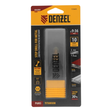 Сверло ступенчатое Denzel 723605, 9-12-15-18-21-24-27-30-33-36 мм, Р6М5, 6-гр. хвостовик купить в Муравленко