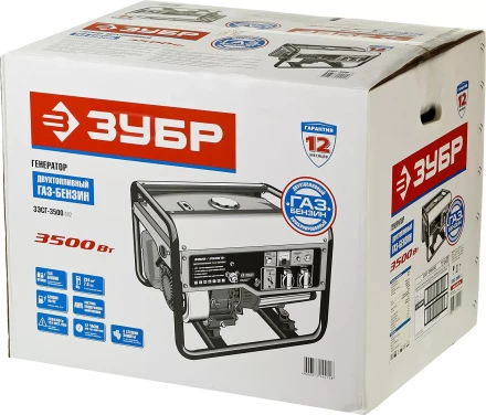 Генератор многотопливный ЗЭСГ-3500-М2 серия МАСТЕР купить в Муравленко
