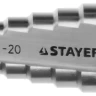 Сверло STAYER "MASTER" ступенчатое по сталям и цвет.мет., сталь HSS, d=4-20мм, 9ступ.d 4-20, L-75 мм,трехгран. хвост. 8мм 29660-4-20-9 купить в Муравленко