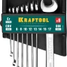 Наборы ключей комбинированных KRAFTOOL, Cr-V, DIN 3110, на пластиковой подвеске 27079-H8C купить в Муравленко
