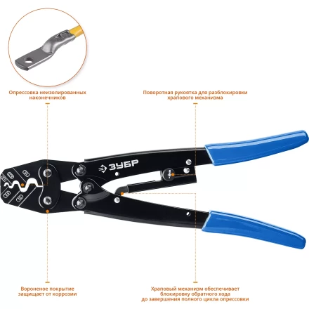 Пресс-клещи усиленные ПКУ-16 серия ПРОФЕССИОНАЛ купить в Муравленко