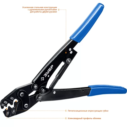 Пресс-клещи усиленные ПКУ-16 серия ПРОФЕССИОНАЛ купить в Муравленко