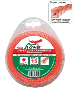 Леска для триммера DUO SQUARE TWIST (квадрат крученый армированный) 3,3ММХ15М купить в Муравленко