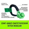 Софт-шакл синтетический HITCH REGULAR (6 000 кг / 18 000 кг) 10 мм (SZ083665) купить в Муравленко