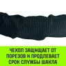 Софт-шакл синтетический HITCH REGULAR (6 000 кг / 18 000 кг) 10 мм (SZ083665) купить в Муравленко