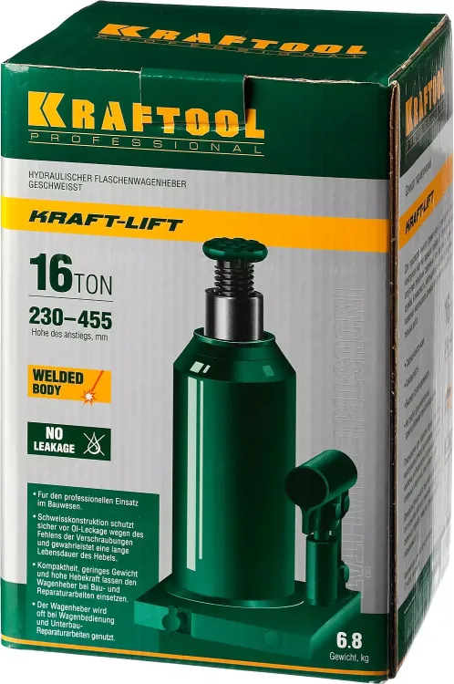 Домкрат гидравлический бутылочный "Kraft-Lift", сварной, 16т, 230-455мм, KRAFTOOL 43462-16 43462-16_z01 купить в Муравленко