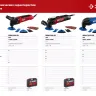 ЗУБР OIS, 550 Вт, реноватор, кейс, набор насадок, Профессионал (МФИ-П550 Н) купить в Муравленко
