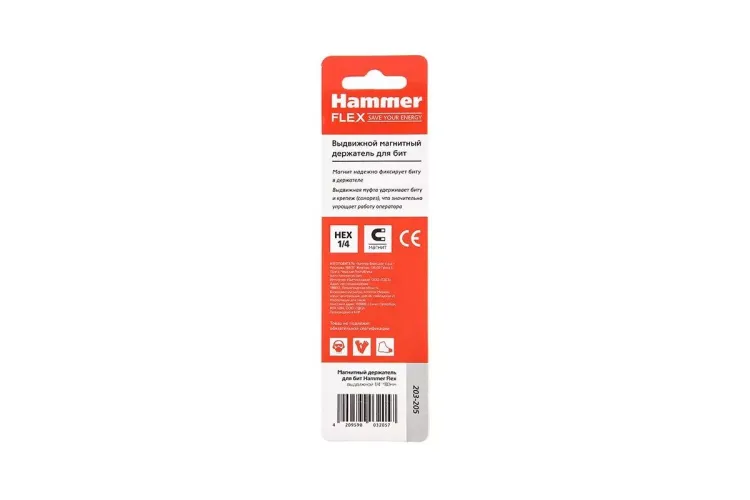 Держатель HAMMER 80мм (203-205) купить в Муравленко
