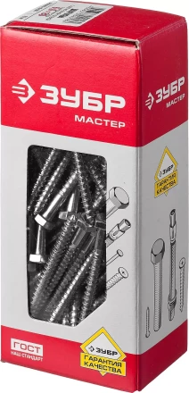 Шурупы ЗУБР &quot;МАСТЕР&quot; с шестигранной головкой, оцинкованные, 6x80мм, 70шт 4-300451-06-080 купить в Муравленко
