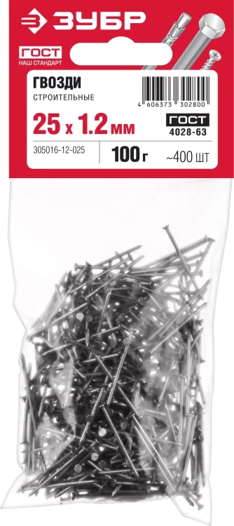 ЗУБР ГОСТ 4028-63, 25 x 1.2 мм, 100 г, строительные гвозди (305016-12-025) купить в Муравленко