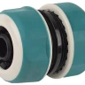 Муфта RACO "Comfort-Plus" (шланг-шланг), 3/4" 4248-55238C купить в Муравленко
