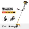 STEHER 2.5 кВт, бензиновый триммер (BT-2500) купить в Муравленко