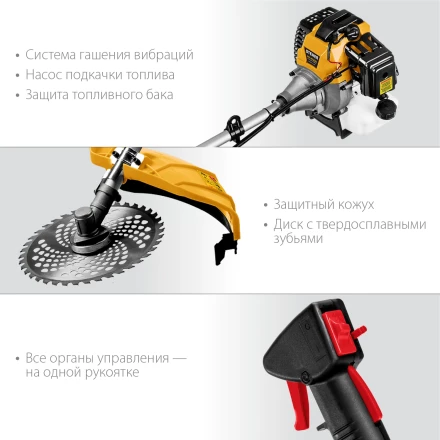 STEHER 2.5 кВт, бензиновый триммер (BT-2500) купить в Муравленко