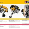 STEHER 2.5 кВт, бензиновый триммер (BT-2500) купить в Муравленко