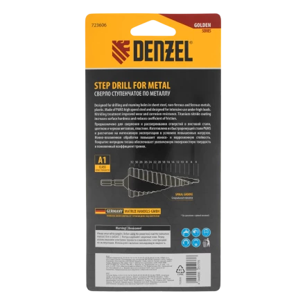 Сверло ступенчатое Denzel 723606, 4-6-8-10-12-14-16-18-20-22-24-26-28-30-32 мм, Р6М5, 6-гр. хвостовик купить в Муравленко
