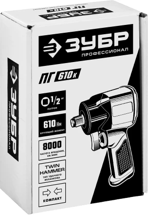 Ударный пневмогайковерт ПГ-610к 64270 серия ПРОФЕССИОНАЛ купить в Муравленко