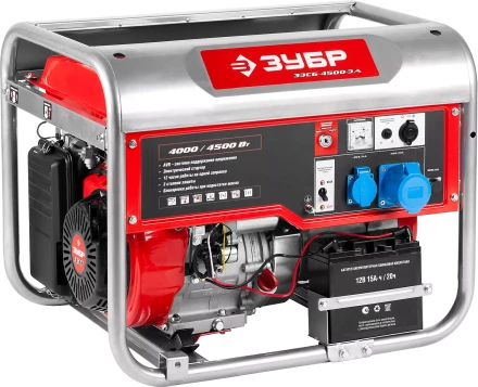 Генератор бензиновый ЗЭСБ-4500-ЭА серия МАСТЕР купить в Муравленко