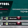 Уровнь магнитный со специальным глазком KRAFTOOL 34988-80 купить в Муравленко