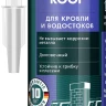 Герметик силиконовый кровельный KRAFTOOL, нейтральный 41258-4 купить в Муравленко