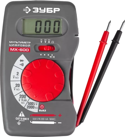 Мультиметры МХ-600 цифровой серия МАСТЕР купить в Муравленко