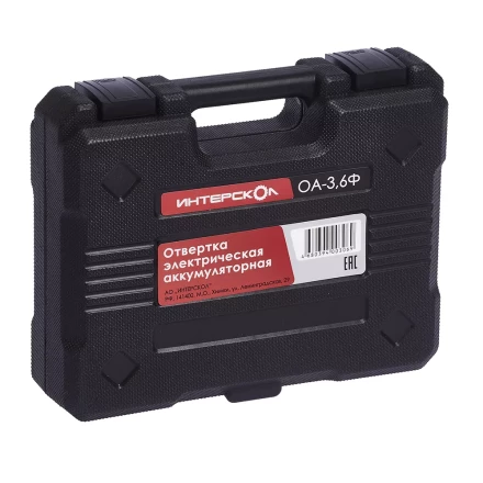 Отвертка-трансформер + фонарь ИНТЕРСКОЛ ОА-3,6Ф аккумуляторная (Li-ion, кейс) купить в Муравленко