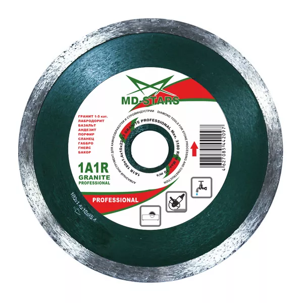 Диск алмазный GRANITE PROFESSIONAL MD-STARS 230*1,6*10*25,4 mm купить в Муравленко