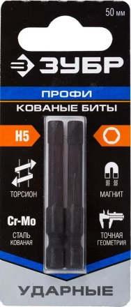 Биты ударные серия ПРОФЕССИОНАЛ 26027-4-50-S2 купить в Муравленко