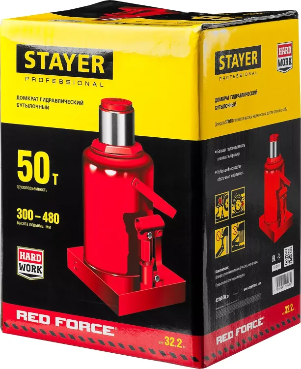 Домкрат гидравлический бутылочный "RED FORCE", 50т, 300-480 мм, STAYER 43160-50 43160-50_z01 купить в Муравленко