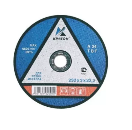 Круг отрезной прямой по металлу A46TBF 125 х 22,2 х 1,0 мм Кратон 1 07 02 019 купить в Муравленко