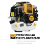 STEHER 2.5 кВт, бензиновый триммер (BT-2500-S) купить в Муравленко