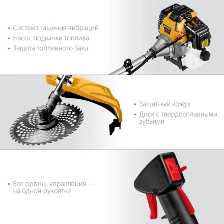 STEHER 2.5 кВт, бензиновый триммер (BT-2500-S) купить в Муравленко