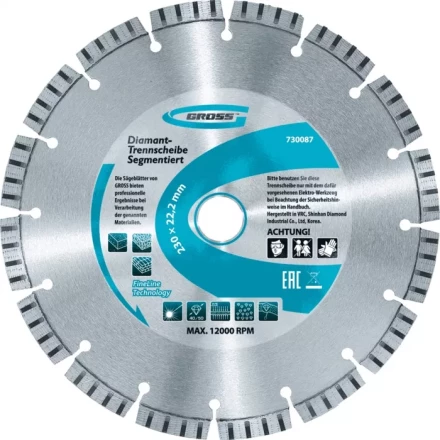 Диск алмазный 115 х 22,2 мм лазерная приварка турбо-сегментов сухое резание GROSS 730027 купить в Муравленко