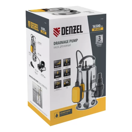 Дренажный насос DPL800X, 800 Вт, подъем 7 м, 16500 л/ч Denzel 97324 купить в Муравленко