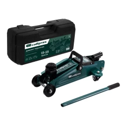 Домкрат гидравлический подкатной Сибртех 50835, 2 т, 135-320 мм, в пласт. кейсе