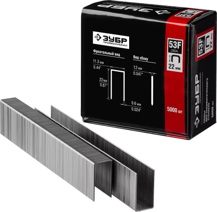 Скобы тип 53F, 22 мм, особотвердые, ЗУБР &quot;ПРОФЕССИОНАЛ&quot; 31950-22, 5000 шт 31950-22 купить в Муравленко