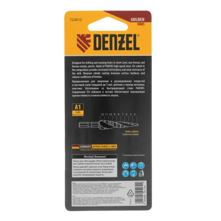 Сверло ступенчатое Denzel 723612,  4-5-6-7-8-9-10-11-12 мм, Р6М5К5, 6-гр. хвостовик купить в Муравленко