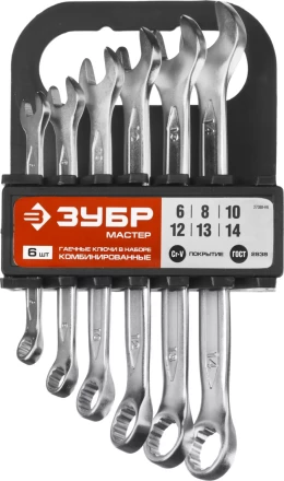 Набор ЗУБР &quot;МАСТЕР&quot;: Ключ гаечный комбинированный, Cr-V сталь, хромированный, 6-14мм, 6шт 27088-H6 купить в Муравленко