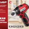 Отвертка-шуруповерт ОШ-7.2 Н серия МАСТЕР купить в Муравленко