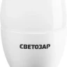 Лампа СВЕТОЗАР светодиодная "LED technology", цоколь Е14, теплый белый свет (2700К), 220В, 5Вт (45), свеча 44500-40_z01 купить в Муравленко