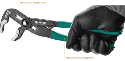 Клещи переставные с быстрой регулировкой KRAFTOOL KAYMAN 22353-30 купить в Муравленко