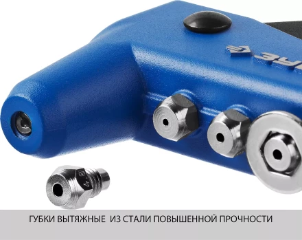 Усиленные заклепочники ЗУБР ПРО-650 серия ПРОФЕССИОНАЛ купить в Муравленко