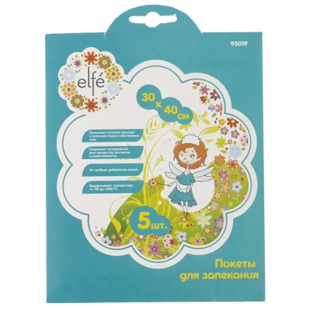 Пакеты для запекания 30х40 см 5 шт Elfe 95019 купить в Муравленко
