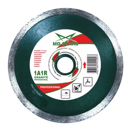 Диск алмазный GRANITE PROFESSIONAL MD-STARS 250*1,6*10*25,4 mm купить в Муравленко