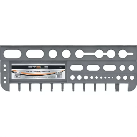 Полка для инструмента 47.5 см серая Stels 90717 купить в Муравленко