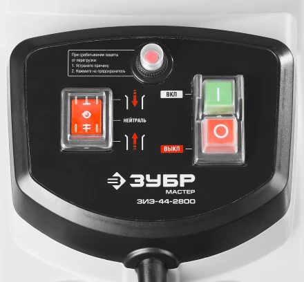 Измельчитель малошумный ЗИЭ-44-2800 серия МАСТЕР купить в Муравленко