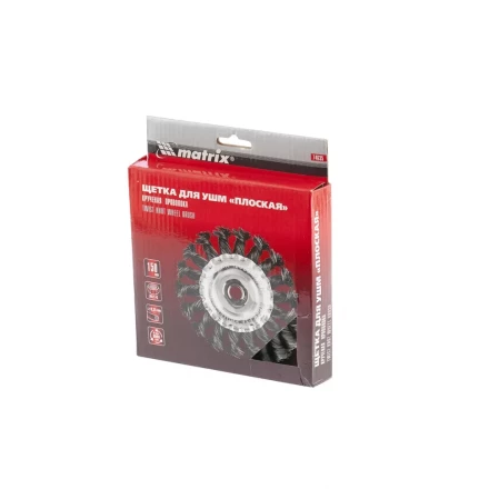 Щетка для УШМ 150 мм М14 плоская крученая проволока 0,35 мм MATRIX 74635 купить в Муравленко