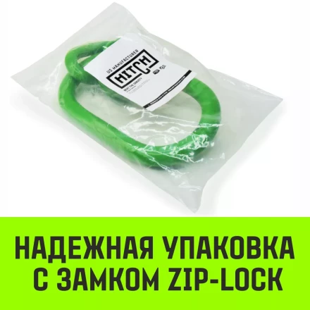 Звено овальное с доп. звеньями A-346 HITCH Т8 кл 45 т (SZ071400) купить в Муравленко